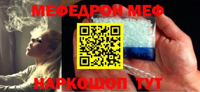 spice Краснодар