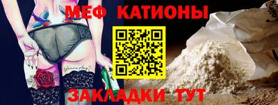 синтетический гашиш Краснокаменск