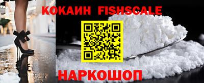 синтетический гашиш Краснокаменск