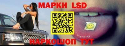 spice Краснодар