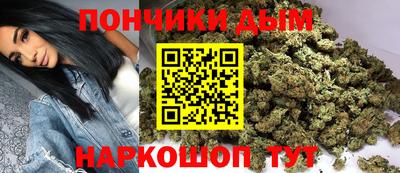 spice Краснодар