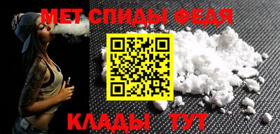 синтетический гашиш Краснокаменск