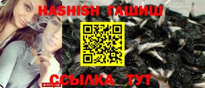 spice Краснодар