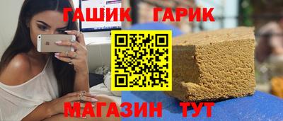 spice Краснодар